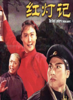 内马